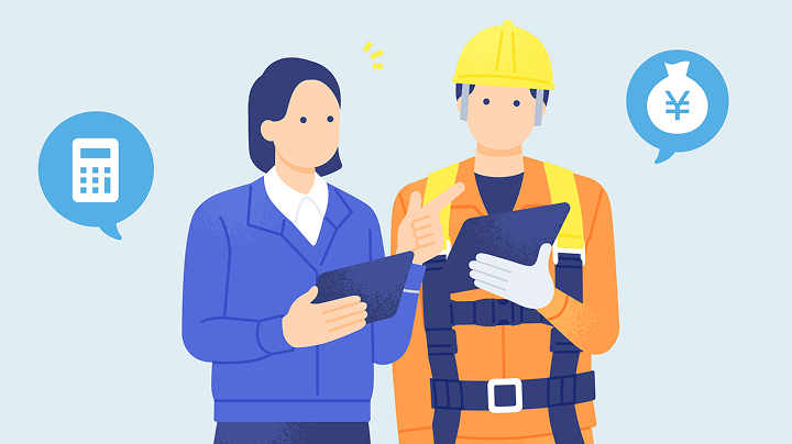 （２）「労務費の適切な転嫁のための価格交渉に関する指針」に沿った対応について